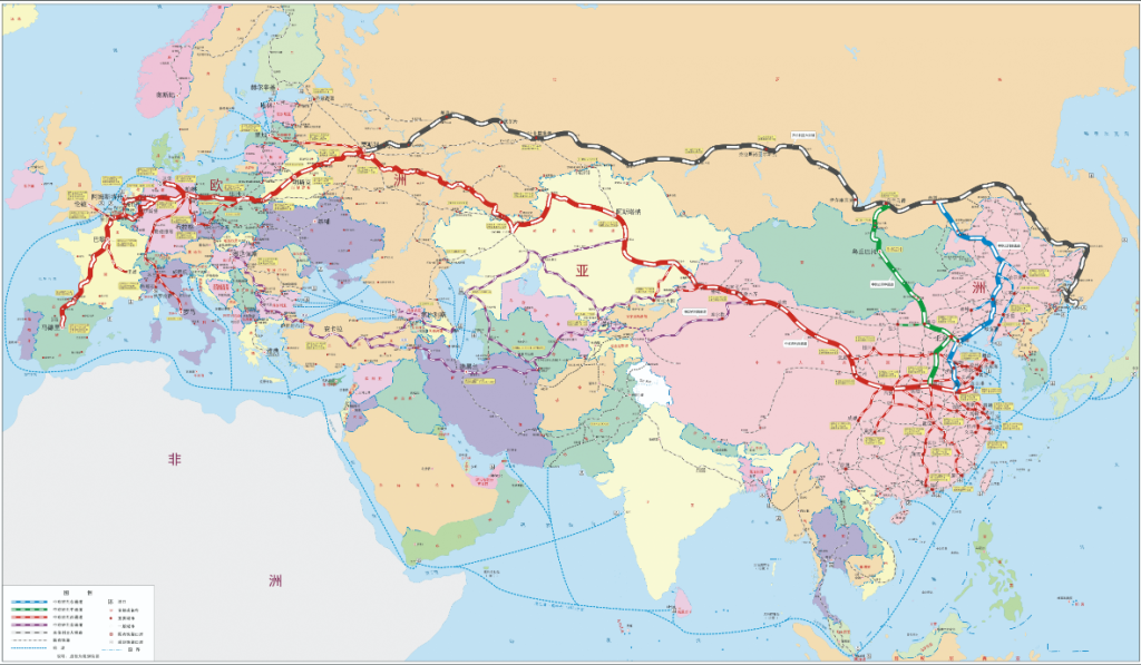 China-Europe Express