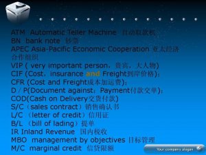 Centralizing Bill of Lading Management