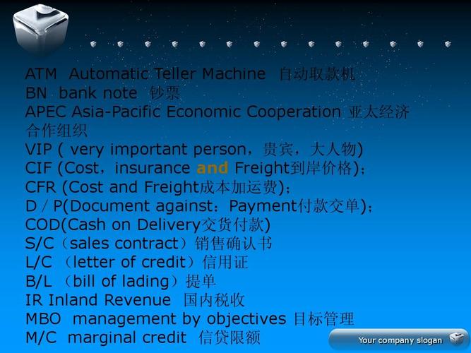 Centralizing Bill of Lading Management - Blog - 1