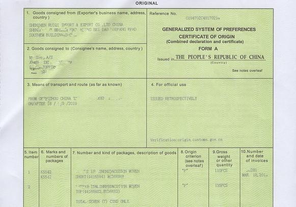 Certificate of Origin- الصين إلى الولايات المتحدة الأمريكية - مدونة - 1