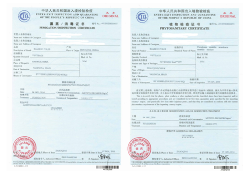 Certificate of Origin- 중국에서 미국으로 - 블로그 - 2