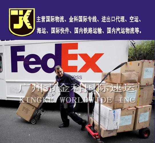 China to USA Shipping with DHL - บล็อก - 2