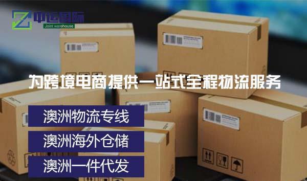 China to USA Shipping with FedEx IE - مدونة - 1