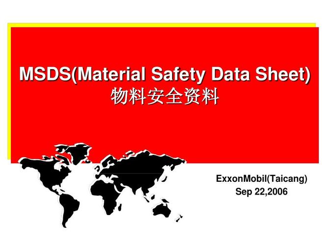 Glossary of Material Safety Data Sheet (MSDS) - 블로그 - 1