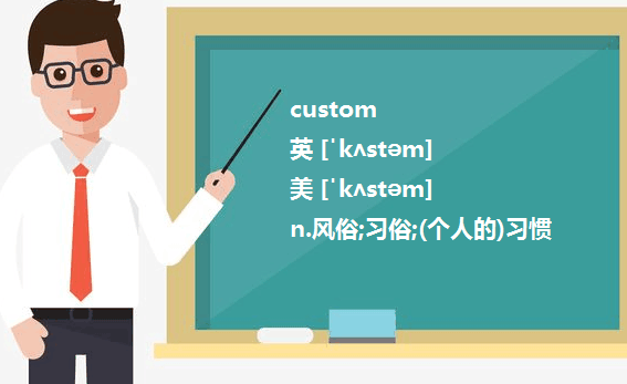 Freight Blog- Understanding Customs Clearance Fees - Blog - 2