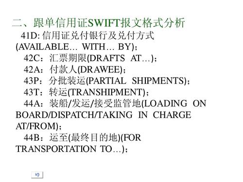 Delays in China to USA Shipments - مدونة - 2