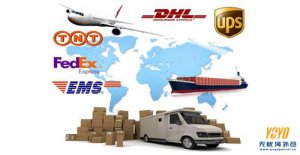 DHL Package- Shipping from China to USA