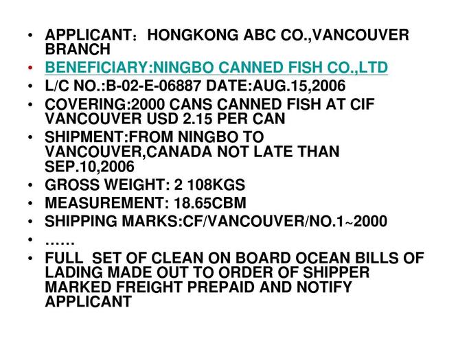 Duration of Ocean Shipment from China to USA - 博客 - 1