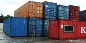 Container Xchange Guest Blog