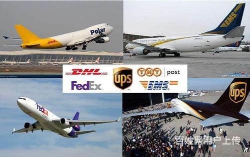 EMS Shipping Time from China to USA - Blog - 1