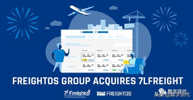 Does Freightos.com Offer Discounts or Promotions？ - Blog - 2