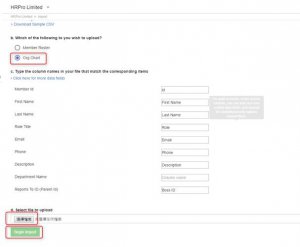 Import Guide- An Overview of Fulfillment Options