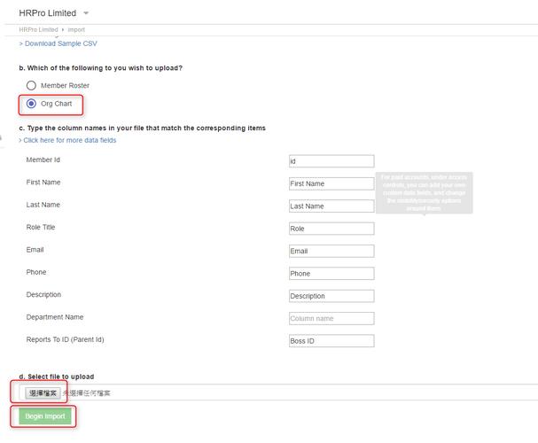 Import Guide- An Overview of Fulfillment Options - Blogue - 1