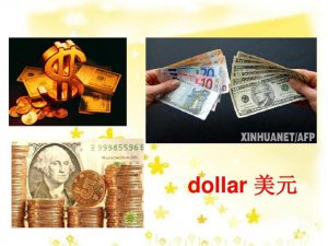 How Much USD Can You Transfer from China to USA？