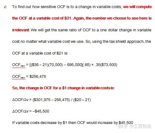 How to Calculate Shipping Costs from China to USA - ブログ - 1