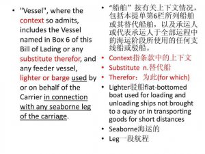 How to Ship Goods from China to USA