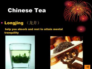 Importing Chinese Tea to the USA