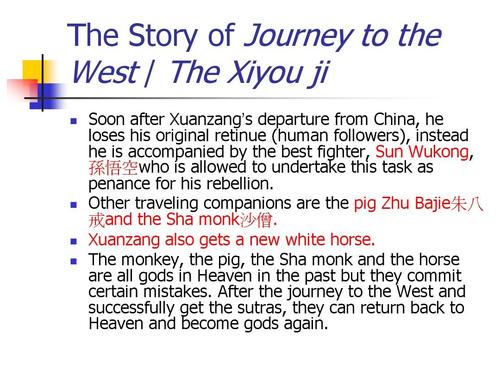 Journey from China to USA in the 1900s - บล็อก - 1