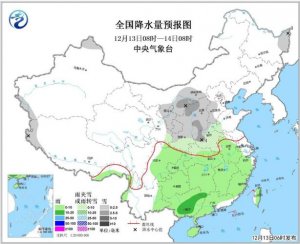 Shipping Routes from China to USA Map