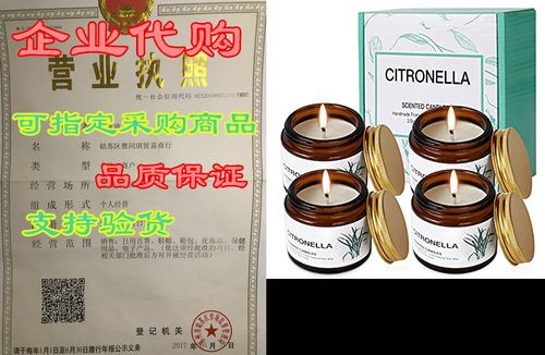 Sourcing Citronella Candles- China a Estados Unidos - Blog - 2