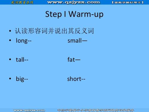 Step-by-Step Guide- Dialing from China to USA - 블로그 - 1