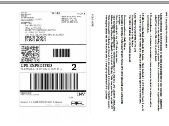 Tracking Mail from China to USA - مدونة - 1