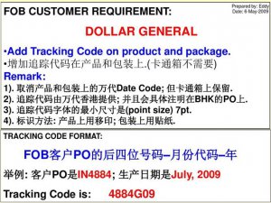 Tracking Package from China to USA- 959789189022