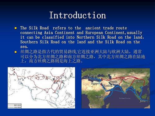 Trade Route from China to USA - مدونة - 1