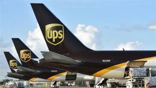 UPS Worldwide Express Saver- 中國至美國 - 博客 - 1